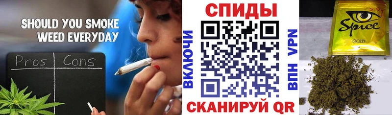 продажа наркотиков Павловская БУТИРАТ GHB