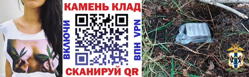 ссылка на мегу ONION  Павловская  ГАШ Ice-O-Lator  сколько стоит 