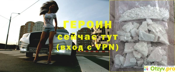 мдма Лабытнанги