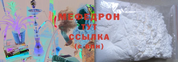 apvp Ладушкин