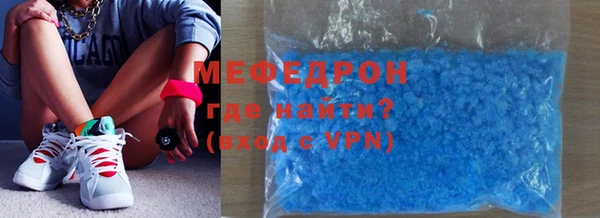 apvp Ладушкин