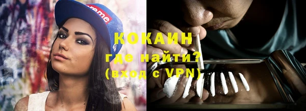 мдма Лабытнанги