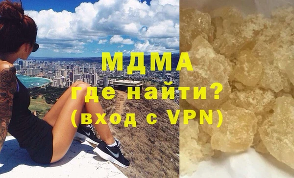 apvp Ладушкин
