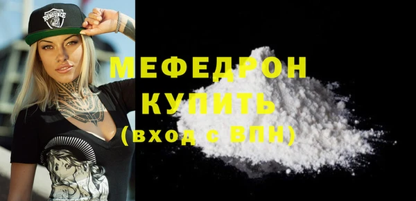 apvp Ладушкин