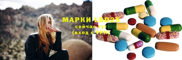 apvp Ладушкин