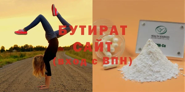 apvp Ладушкин