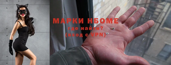 мдма Лабытнанги