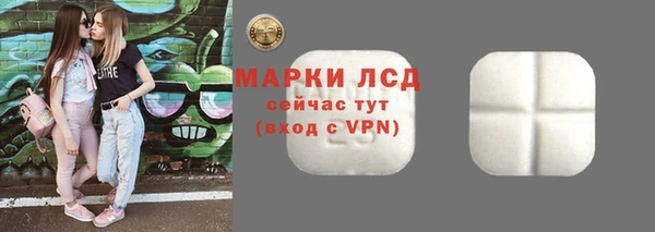 мдма Лабытнанги