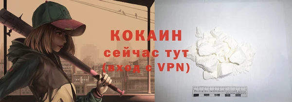 мдма Лабытнанги