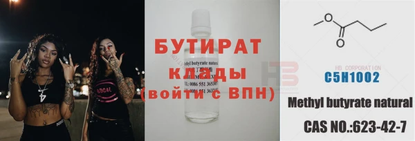 apvp Ладушкин