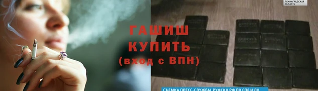 молекула духа Лагань