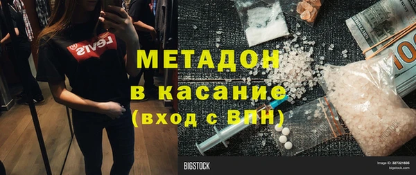 apvp Ладушкин