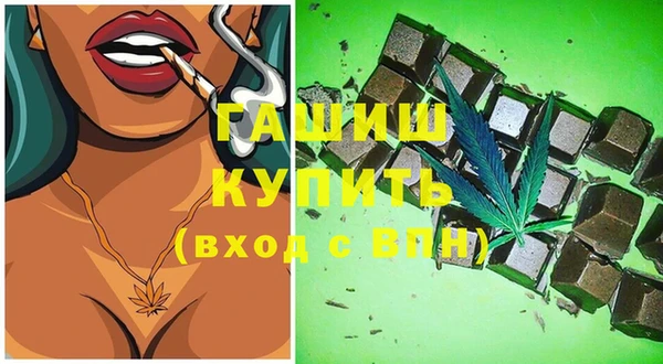 apvp Ладушкин