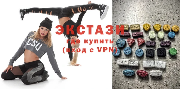 apvp Ладушкин