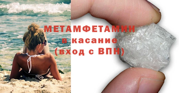 apvp Ладушкин