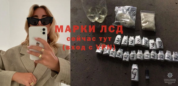 apvp Ладушкин