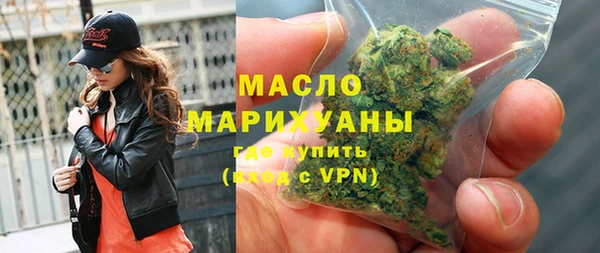 apvp Ладушкин