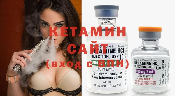 apvp Ладушкин