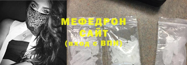 apvp Ладушкин