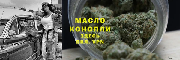 мдма Лабытнанги