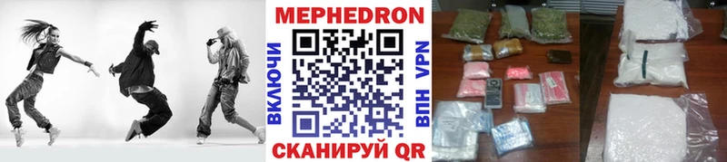 сколько стоит  blacksprut маркетплейс  МЕФ мяу мяу  Павловская 