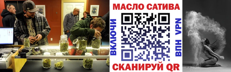 продажа наркотиков  Павловская  ТГК жижа 